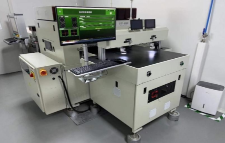 CCD Drilling Impact of Environmental Regulations on PCBA Manufacturing