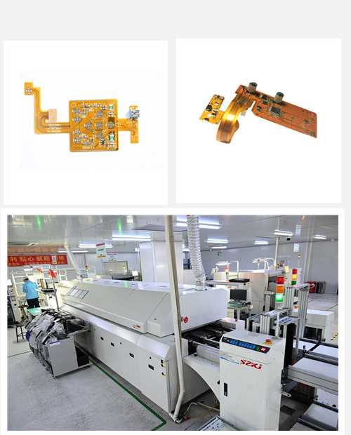 flexible PCB assembly